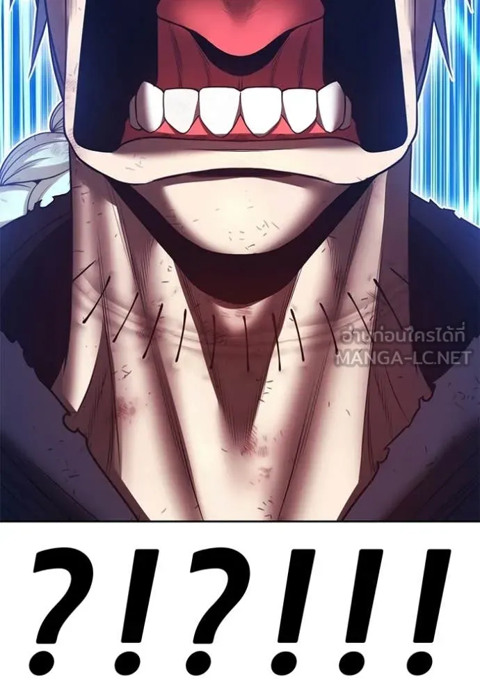 +99 ท่อนไม้ ตอนที่ 181 รูปที่ 35