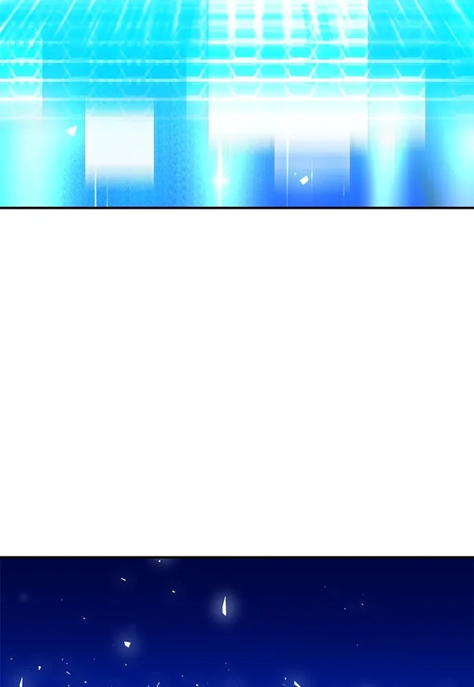 ดรูอิดแห่งสถานีโซล ตอนที่ 112 รูปที่ 59