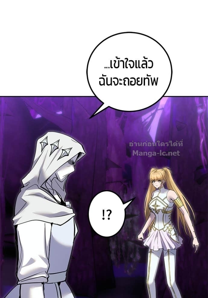 Doujin-Lc- อ่าน โดจิน มังฮวา เกาหลี ญี่ปุ่น จีน แปลไทย แกร่งเกินผู้กล้า แต่ซ่าไม่ได้ ตอนที่ 1 2 3 4 5 6 7 8 9 10 11 12 13 14 ฟรี ไม่มีโฆษณา อ่าน โดจิน Manhwa เกาหลี ญี่ปุ่น จีน เรามีครบ คัดมาให้เน้นๆ โดจิน 18+ รับประกันความฟินโดย Doujin Lc