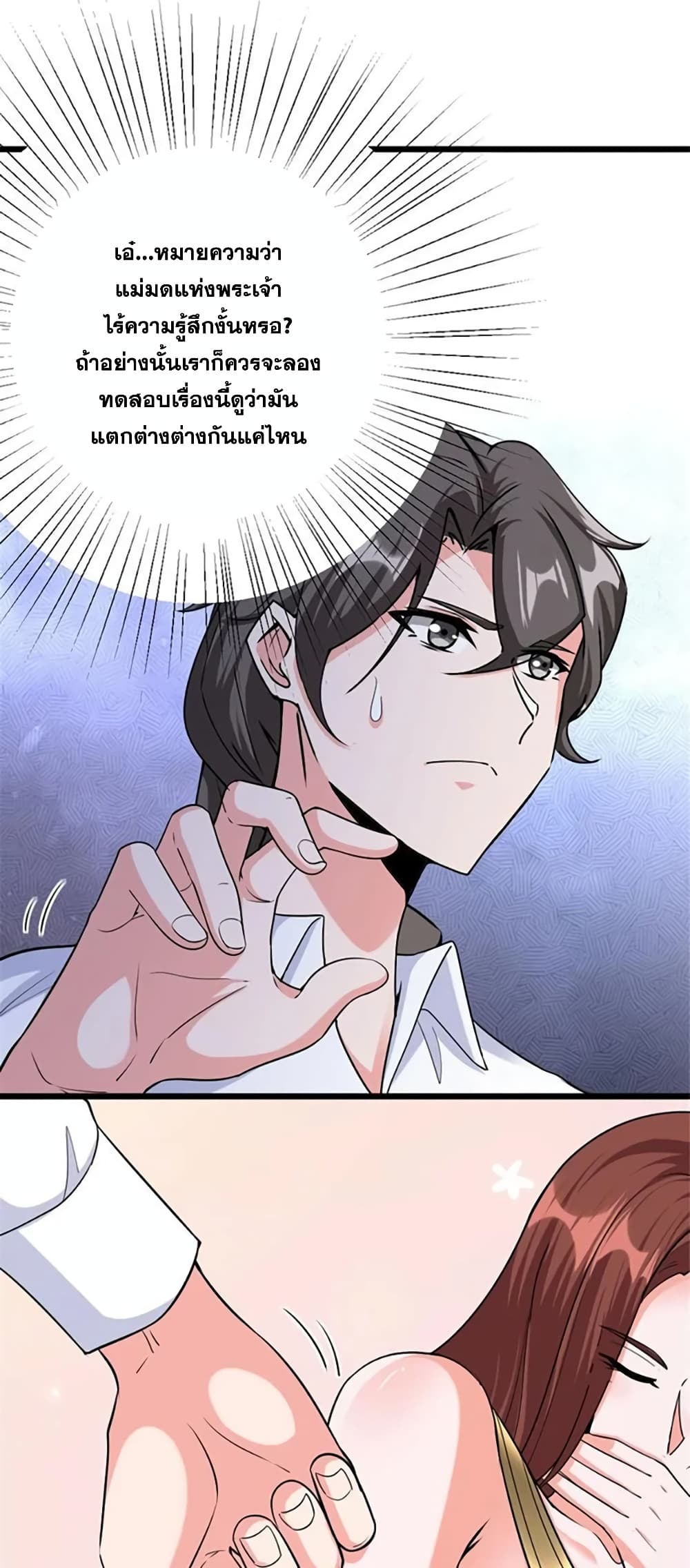 Manga-lc-com อ่านมังงะ อ่านการ์ตูน ออนไลน์ ฟรี Release That Witch ตอนที่ 1 2 3 4 5 6 7 8 9 10 11 12 13 14 ฟรี ไม่มีโฆษณา Manga-lc - อ่าน มังงะ อ่าน การ์ตูน ออนไลน์ อ่านมังงะ ฟรี