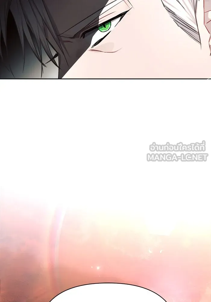 แอชสตาร์ต ตอนที่ 46 รูปที่ 48