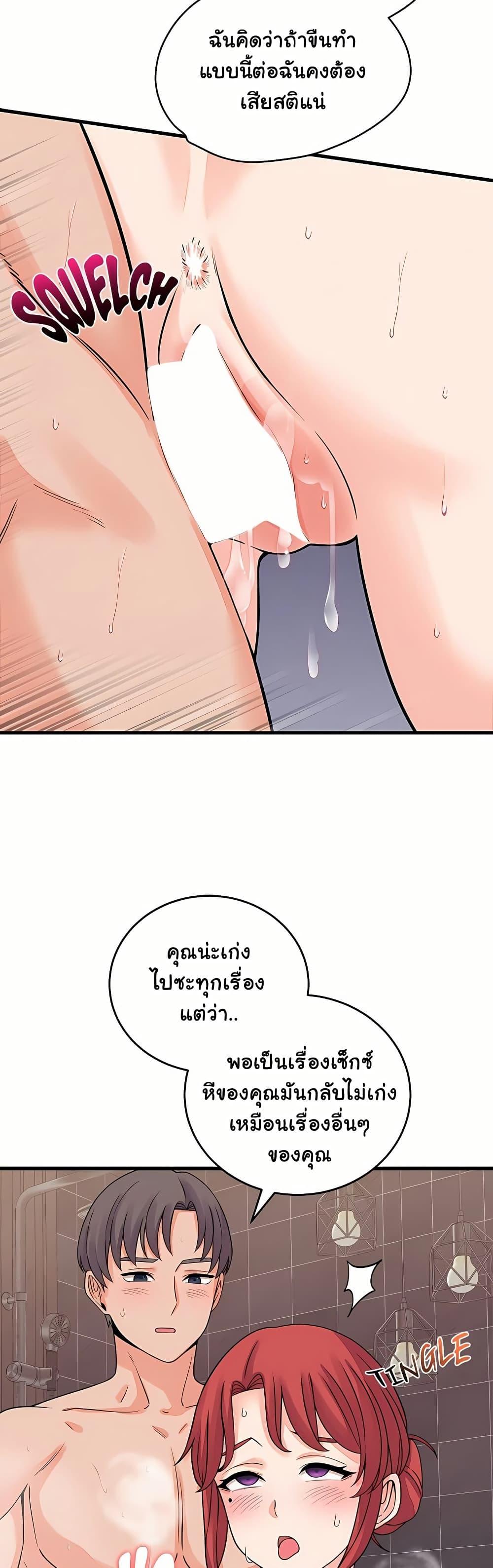 Doujin-Lc- อ่าน โดจิน มังฮวา เกาหลี ญี่ปุ่น จีน แปลไทย From Pauper ตอนที่ 1 2 3 4 5 6 7 8 9 10 11 12 13 14 ฟรี ไม่มีโฆษณา อ่าน โดจิน Manhwa เกาหลี ญี่ปุ่น จีน เรามีครบ คัดมาให้เน้นๆ โดจิน 18+ รับประกันความฟินโดย  Doujin Lc
