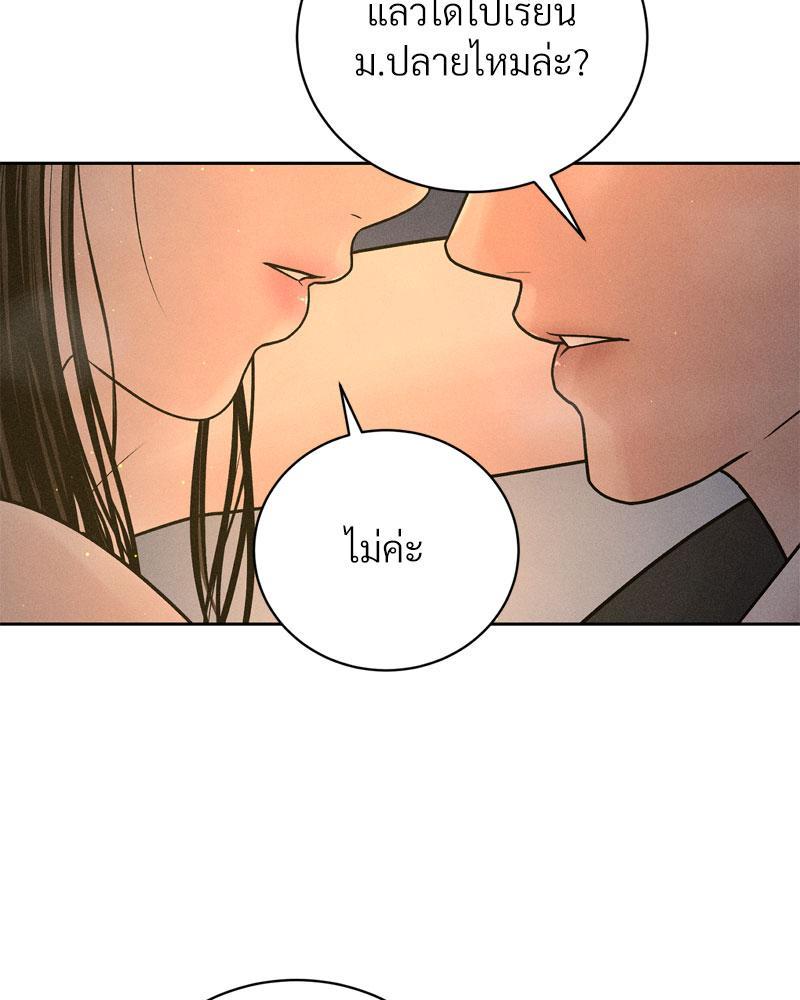 Doujin-Lc- อ่าน โดจิน มังฮวา เกาหลี ญี่ปุ่น จีน แปลไทย Payment for the Ride ตอนที่ 1 2 3 4 5 6 7 8 9 10 11 12 13 14 ฟรี ไม่มีโฆษณา อ่าน โดจิน Manhwa เกาหลี ญี่ปุ่น จีน เรามีครบ คัดมาให้เน้นๆ โดจิน 18+ รับประกันความฟินโดย  Doujin Lc