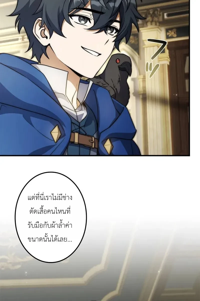 Manga-lc-com อ่านมังงะ อ่านการ์ตูน ออนไลน์ ฟรี I Became a Wizard in a Medieval Fantasy World พลิกชีวิตจอมเว ตอนที่ 1 2 3 4 5 6 7 8 9 10 11 12 13 14 ฟรี ไม่มีโฆษณา Manga-lc - อ่าน มังงะ อ่าน การ์ตูน ออนไลน์ อ่านมังงะ ฟรี