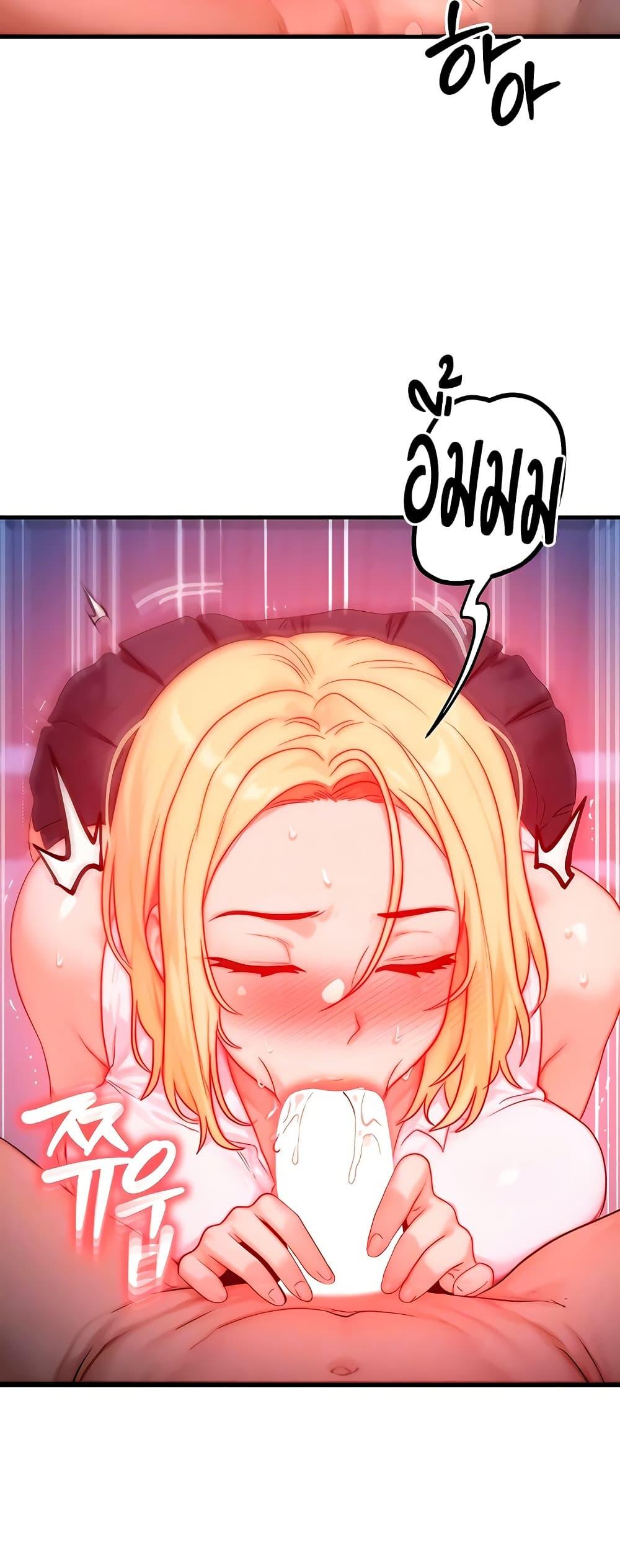 Doujin-Lc- อ่าน โดจิน มังฮวา เกาหลี ญี่ปุ่น จีน แปลไทย My Body Got Switched ตอนที่ 1 2 3 4 5 6 7 8 9 10 11 12 13 14 ฟรี ไม่มีโฆษณา อ่าน โดจิน Manhwa เกาหลี ญี่ปุ่น จีน เรามีครบ คัดมาให้เน้นๆ โดจิน 18+ รับประกันความฟินโดย  Doujin Lc