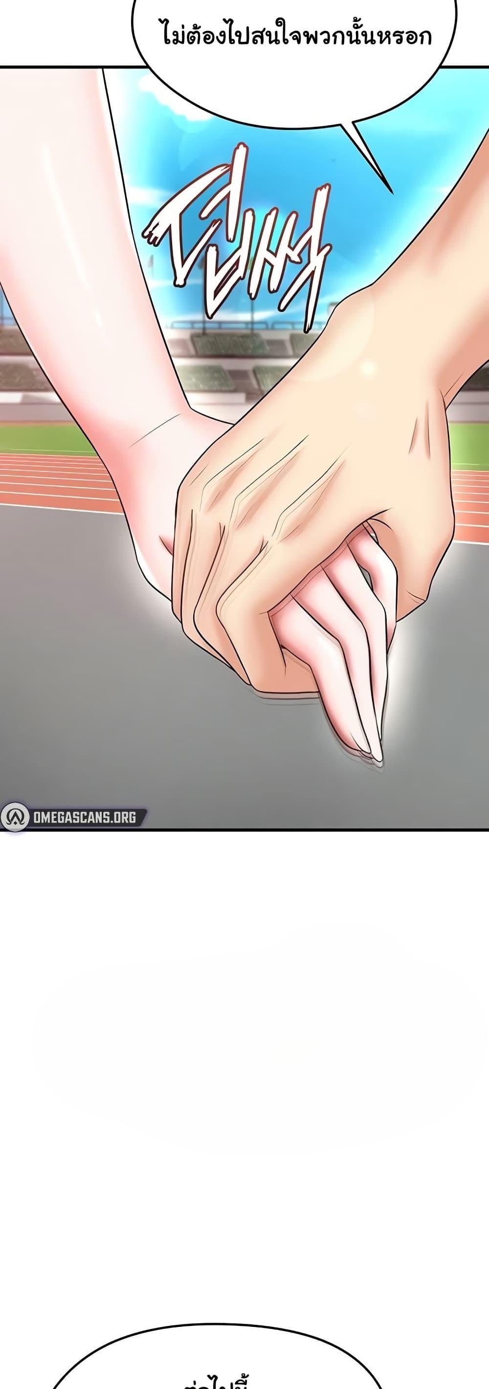 Doujin-Lc- อ่าน โดจิน มังฮวา เกาหลี ญี่ปุ่น จีน แปลไทย The Hottie’s Good ตอนที่ 1 2 3 4 5 6 7 8 9 10 11 12 13 14 ฟรี ไม่มีโฆษณา อ่าน โดจิน Manhwa เกาหลี ญี่ปุ่น จีน เรามีครบ คัดมาให้เน้นๆ โดจิน 18+ รับประกันความฟินโดย  Doujin Lc