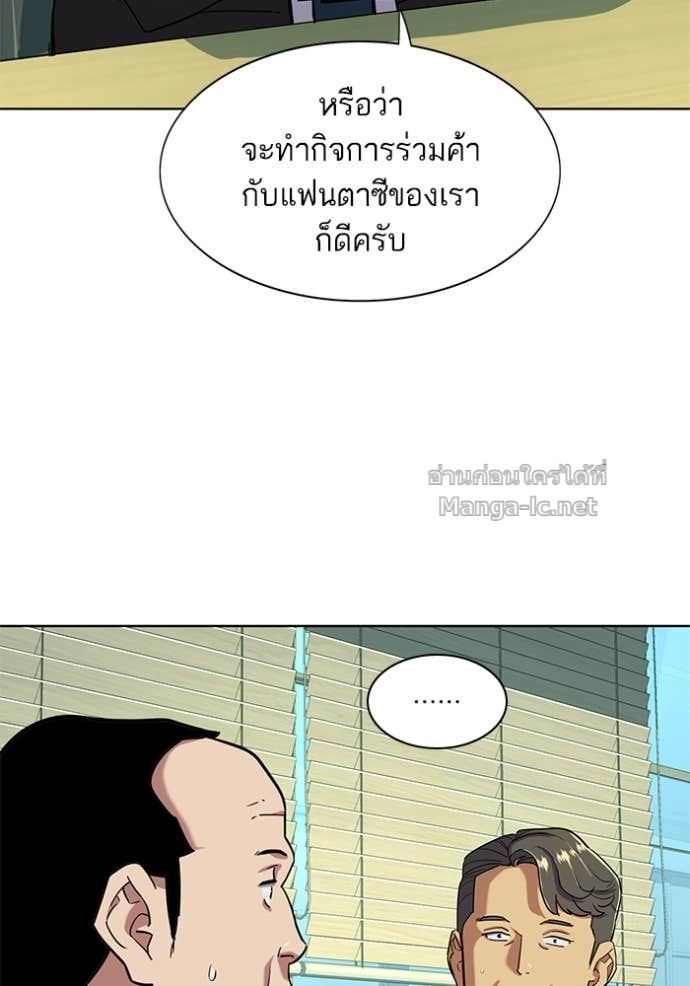 Doujin-Lc- อ่าน โดจิน มังฮวา เกาหลี ญี่ปุ่น จีน แปลไทย Reborn Rich ตอนที่ 1 2 3 4 5 6 7 8 9 10 11 12 13 14 ฟรี ไม่มีโฆษณา อ่าน โดจิน Manhwa เกาหลี ญี่ปุ่น จีน เรามีครบ คัดมาให้เน้นๆ โดจิน 18+ รับประกันความฟินโดย Doujin Lc