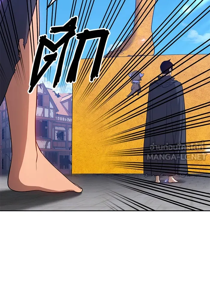 +99 ท่อนไม้พร้อมบวก ตอนที่ 16 รูปที่ 219