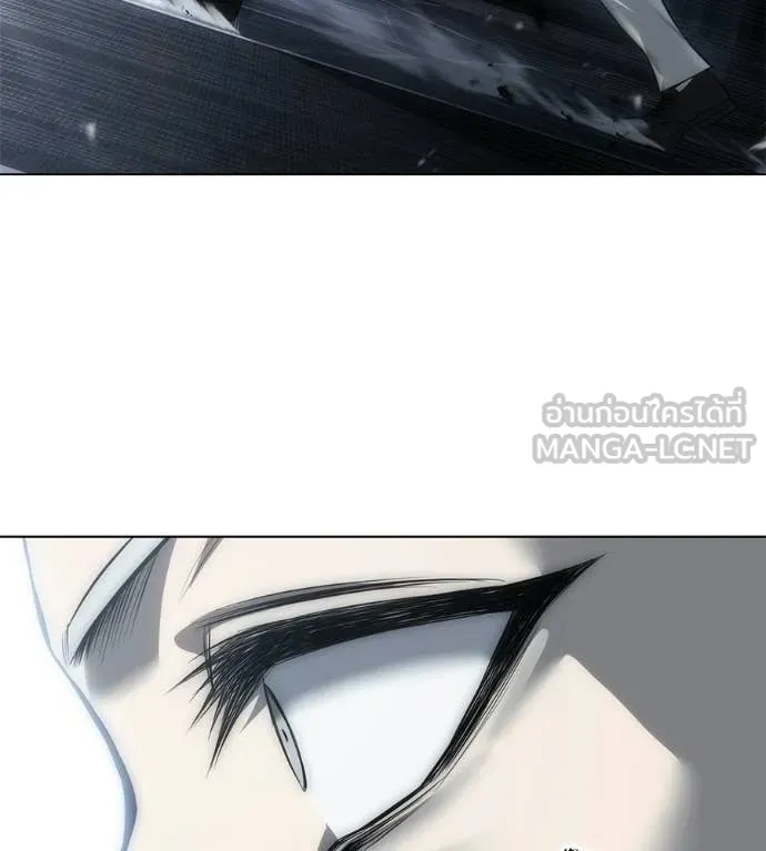 มัจจุราชชุดแดง ตอนที่ 45 รูปที่ 142