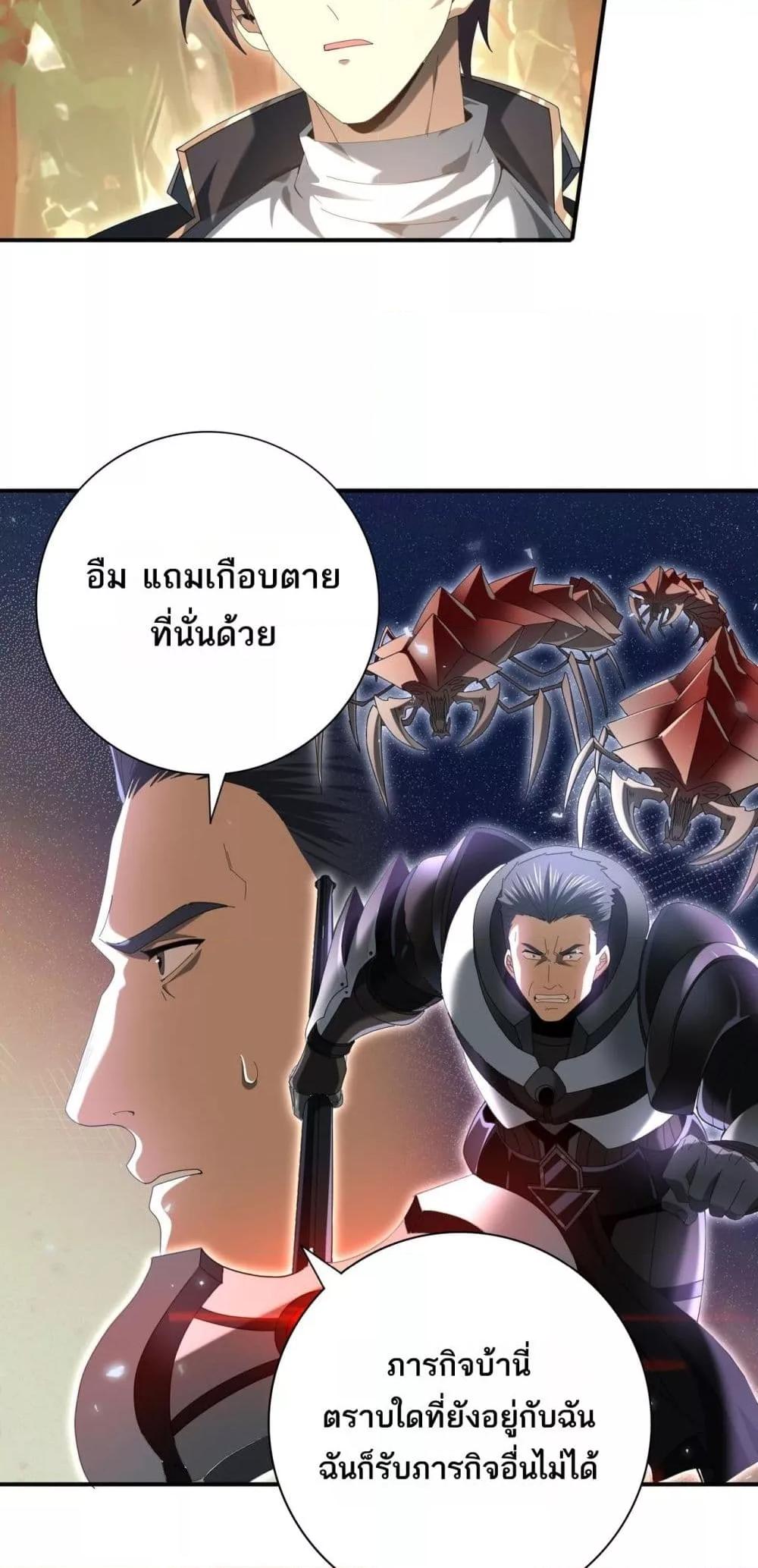 Manga-lc-com อ่านมังงะ อ่านการ์ตูน ออนไลน์ ฟรี IamDrakoMajs ตอนที่ 1 2 3 4 5 6 7 8 9 10 11 12 13 14 ฟรี ไม่มีโฆษณา Manga-lc - อ่าน มังงะ อ่าน การ์ตูน ออนไลน์ อ่านมังงะ ฟรี