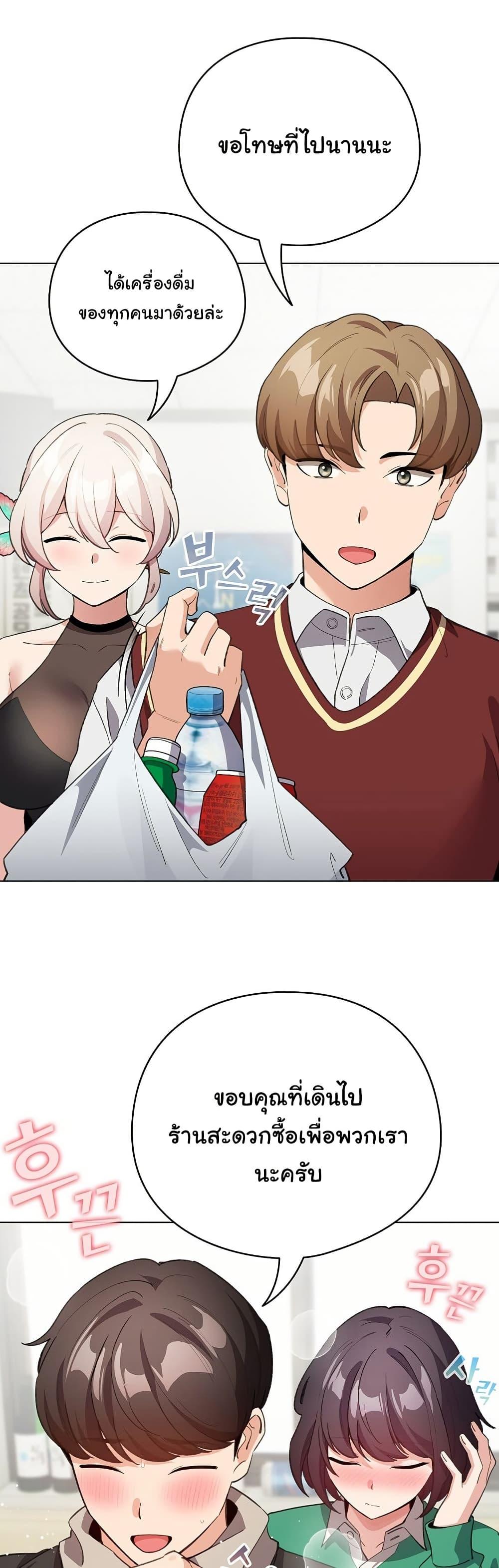 Doujin-Lc- อ่าน โดจิน มังฮวา เกาหลี ญี่ปุ่น จีน แปลไทย I Became a Pornhwa NPC ตอนที่ 1 2 3 4 5 6 7 8 9 10 11 12 13 14 ฟรี ไม่มีโฆษณา อ่าน โดจิน Manhwa เกาหลี ญี่ปุ่น จีน เรามีครบ คัดมาให้เน้นๆ โดจิน 18+ รับประกันความฟินโดย  Doujin Lc