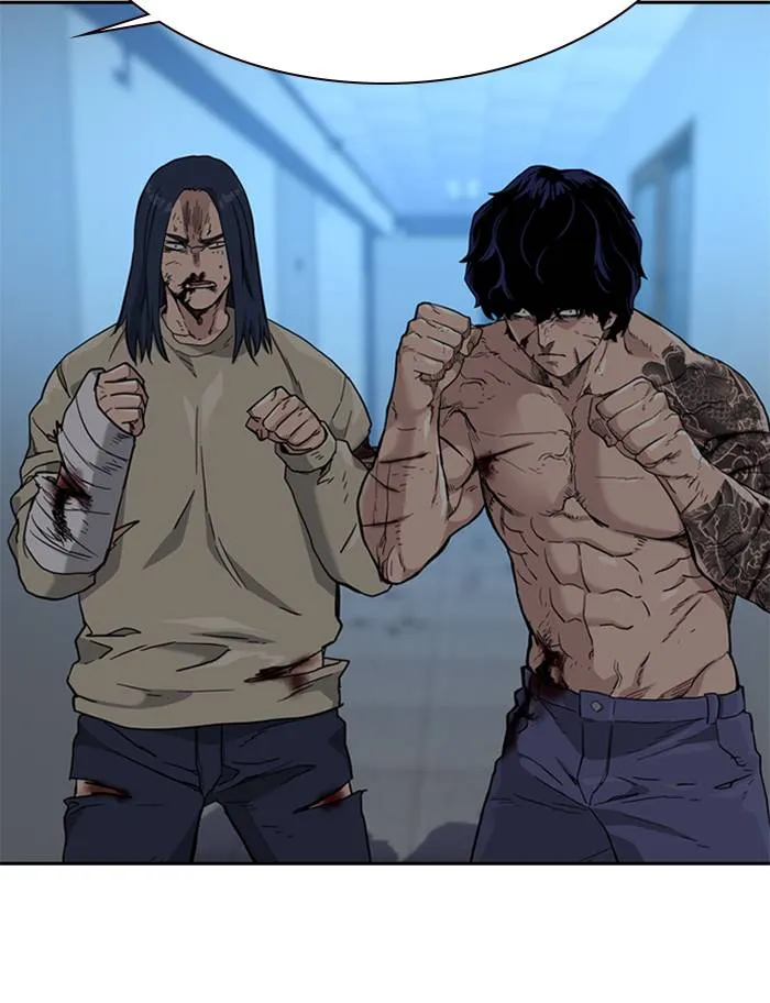 To not die ตอนที่ 48 รูปที่ 46