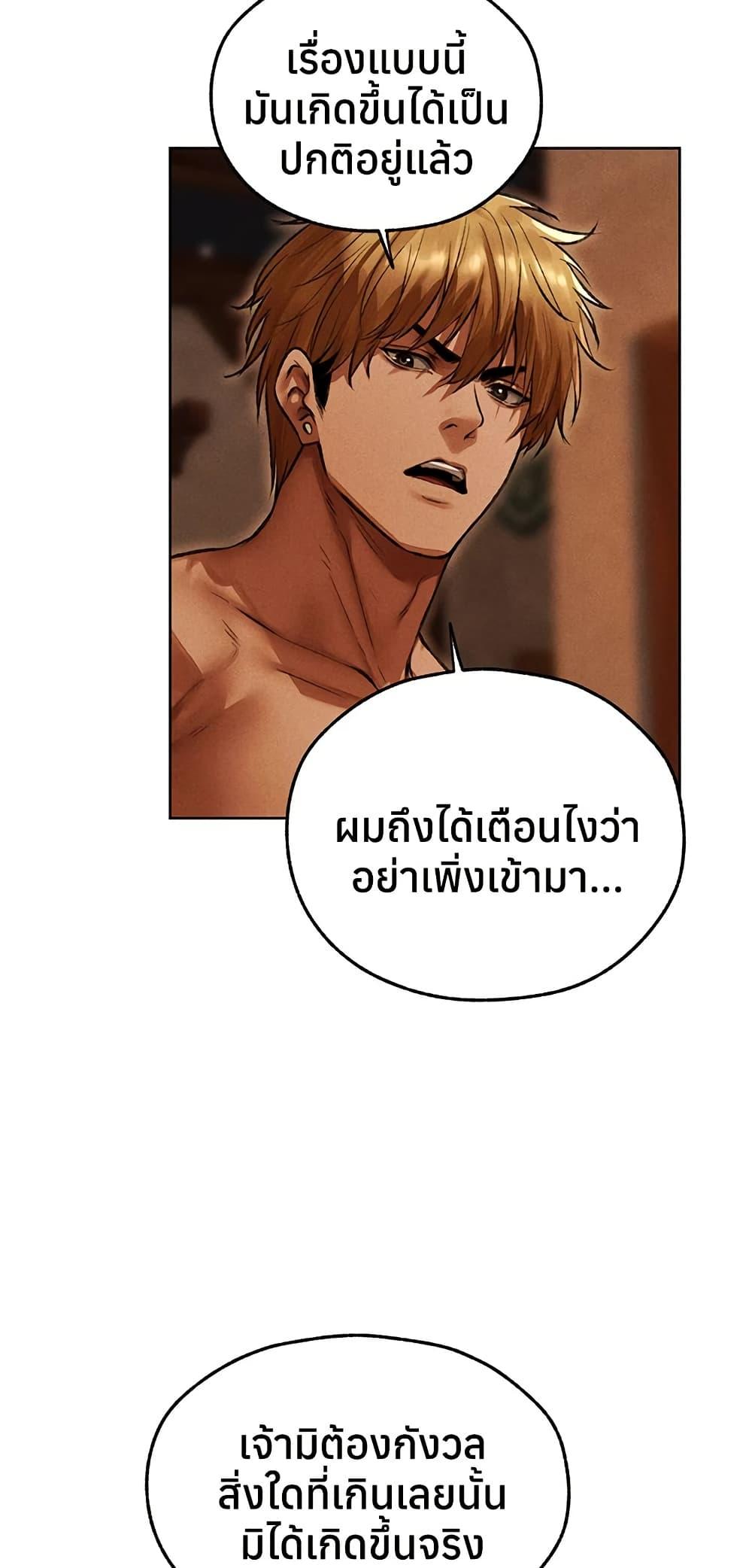 Doujin-Lc- อ่าน โดจิน มังฮวา เกาหลี ญี่ปุ่น จีน แปลไทย MILF Hunting ตอนที่ 1 2 3 4 5 6 7 8 9 10 11 12 13 14 ฟรี ไม่มีโฆษณา อ่าน โดจิน Manhwa เกาหลี ญี่ปุ่น จีน เรามีครบ คัดมาให้เน้นๆ โดจิน 18+ รับประกันความฟินโดย  Doujin Lc