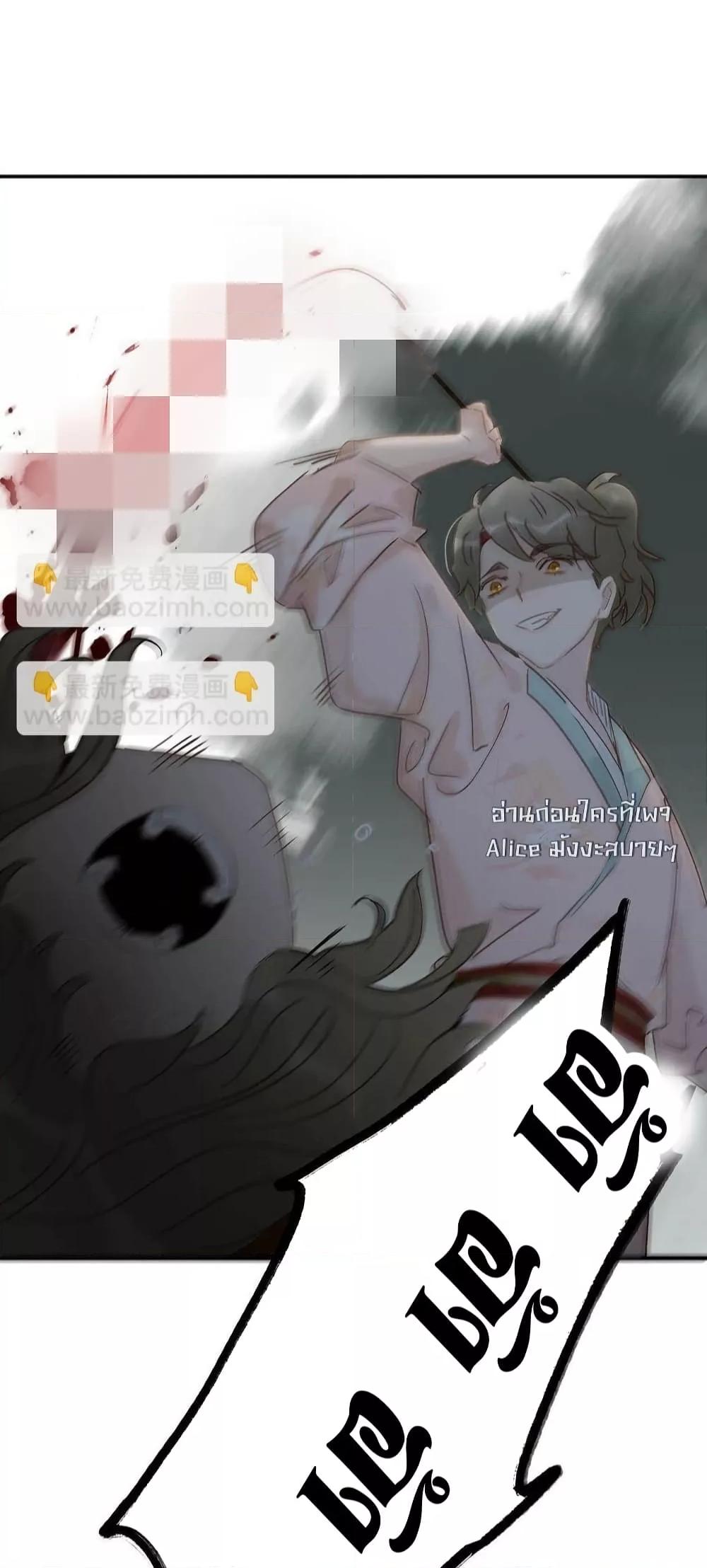 Manga-lc-com อ่านมังงะ อ่านการ์ตูน ออนไลน์ ฟรี Danger!TheVic ตอนที่ 1 2 3 4 5 6 7 8 9 10 11 12 13 14 ฟรี ไม่มีโฆษณา Manga-lc - อ่าน มังงะ อ่าน การ์ตูน ออนไลน์ อ่านมังงะ ฟรี