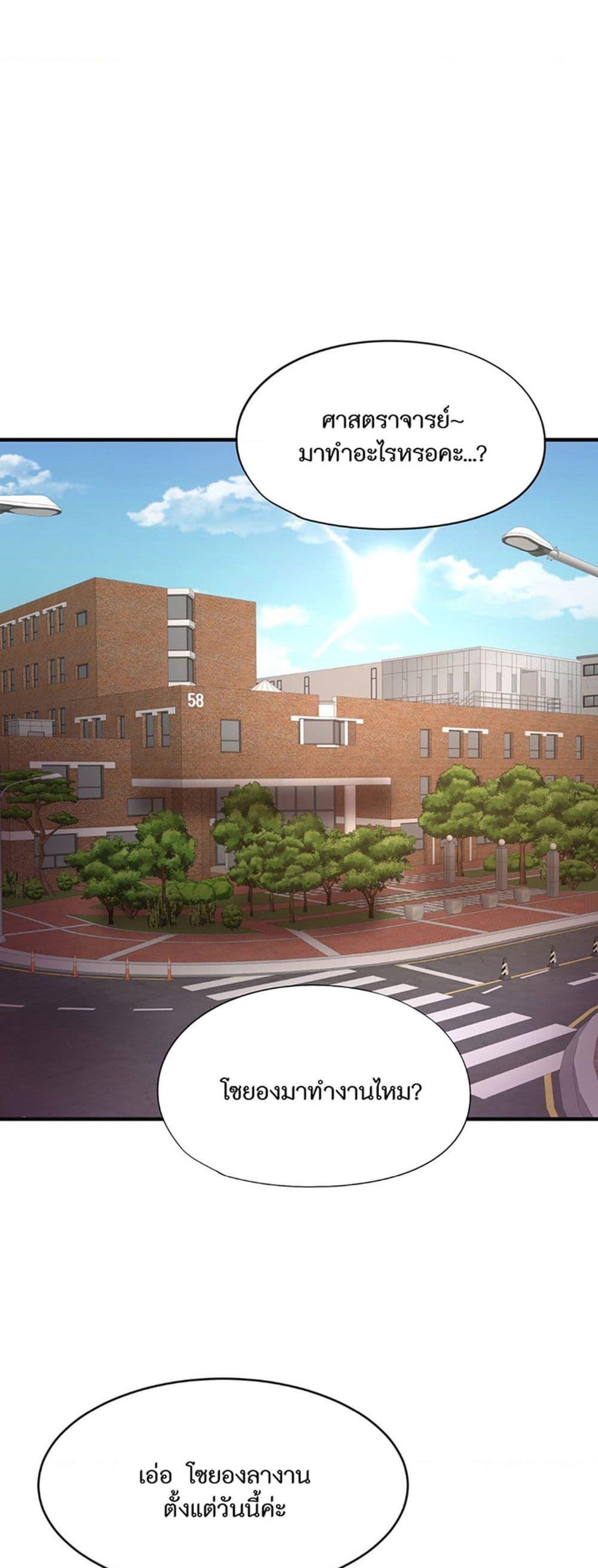 Doujin-Lc- อ่าน โดจิน มังฮวา เกาหลี ญี่ปุ่น จีน แปลไทย Secret Affection ตอนที่ 1 2 3 4 5 6 7 8 9 10 11 12 13 14 ฟรี ไม่มีโฆษณา อ่าน โดจิน Manhwa เกาหลี ญี่ปุ่น จีน เรามีครบ คัดมาให้เน้นๆ โดจิน 18+ รับประกันความฟินโดย  Doujin Lc