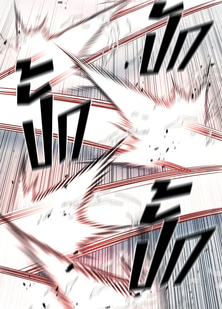 ราชาลานประลอง ตอนที่ 64 รูปที่ 149