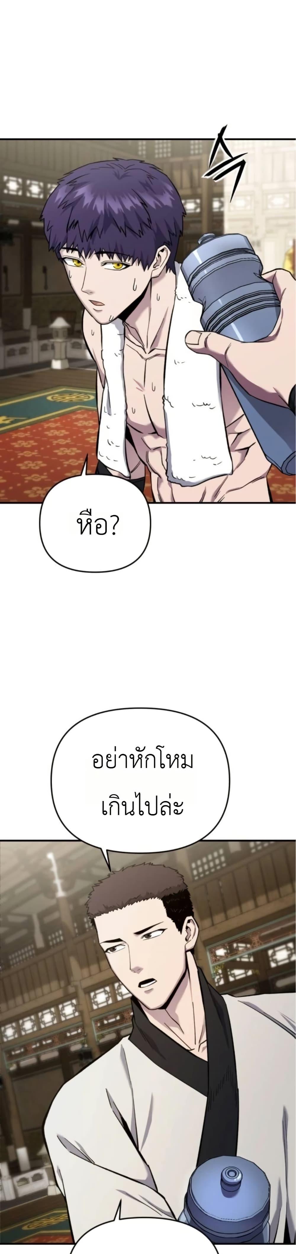 Manga-lc-com อ่านมังงะ อ่านการ์ตูน ออนไลน์ ฟรี National Power Level Labyrinth Designer ตอนที่ 1 2 3 4 5 6 7 8 9 10 11 12 13 14 ฟรี ไม่มีโฆษณา Manga-lc - อ่าน มังงะ อ่าน การ์ตูน ออนไลน์ อ่านมังงะ ฟรี