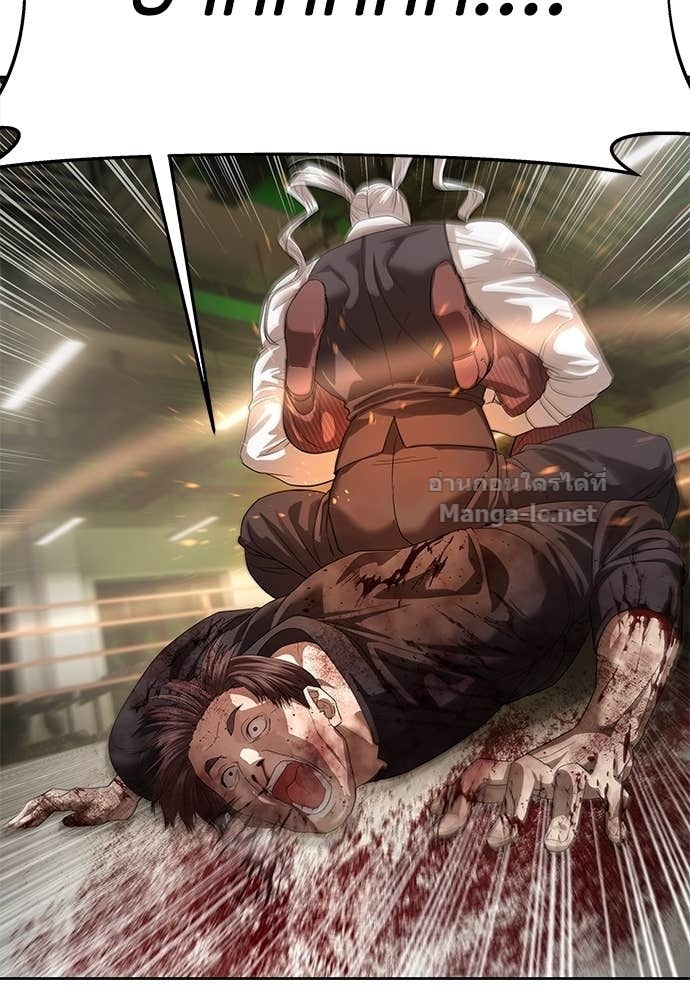 Doujin-Lc- อ่าน โดจิน มังฮวา เกาหลี ญี่ปุ่น จีน แปลไทย ข้าราชการพิเศษ ตอนที่ 1 2 3 4 5 6 7 8 9 10 11 12 13 14 ฟรี ไม่มีโฆษณา อ่าน โดจิน Manhwa เกาหลี ญี่ปุ่น จีน เรามีครบ คัดมาให้เน้นๆ โดจิน 18+ รับประกันความฟินโดย Doujin Lc