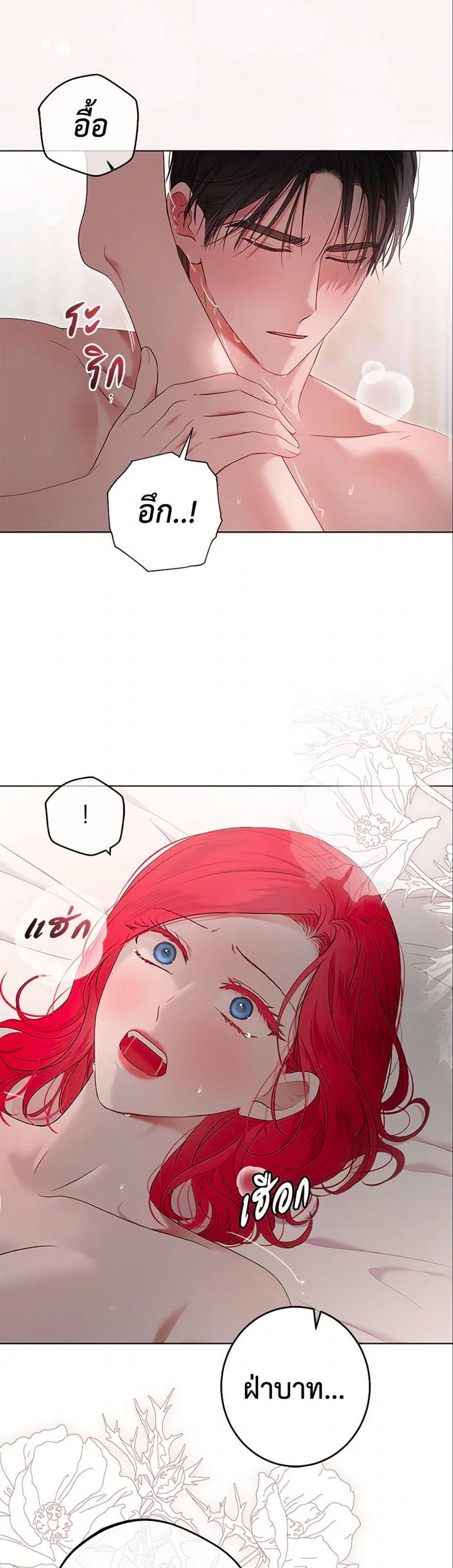 Manga-lc-com อ่านมังงะ อ่านการ์ตูน ออนไลน์ ฟรี I Fell into a Reverse Harem Game! ตอนที่ 1 2 3 4 5 6 7 8 9 10 11 12 13 14 ฟรี ไม่มีโฆษณา Manga-lc - อ่าน มังงะ อ่าน การ์ตูน ออนไลน์ อ่านมังงะ ฟรี