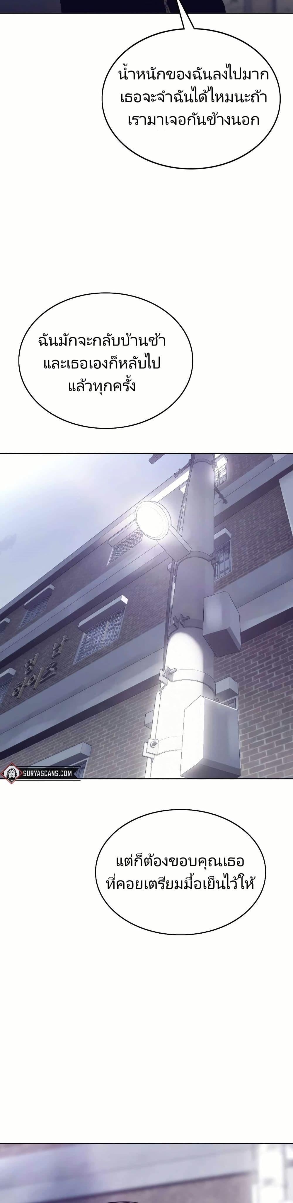 Manga-lc-com อ่านมังงะ อ่านการ์ตูน ออนไลน์ ฟรี Let’s Make a Contract ตอนที่ 1 2 3 4 5 6 7 8 9 10 11 12 13 14 ฟรี ไม่มีโฆษณา Manga-lc - อ่าน มังงะ อ่าน การ์ตูน ออนไลน์ อ่านมังงะ ฟรี