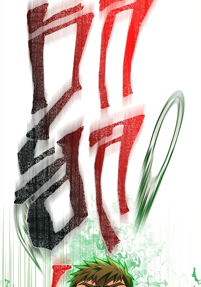 เอาชีวิตรอดในเกมฉบับคนเถื่อน ตอนที่ 132 สัมภาษณ์ รูปที่ 113