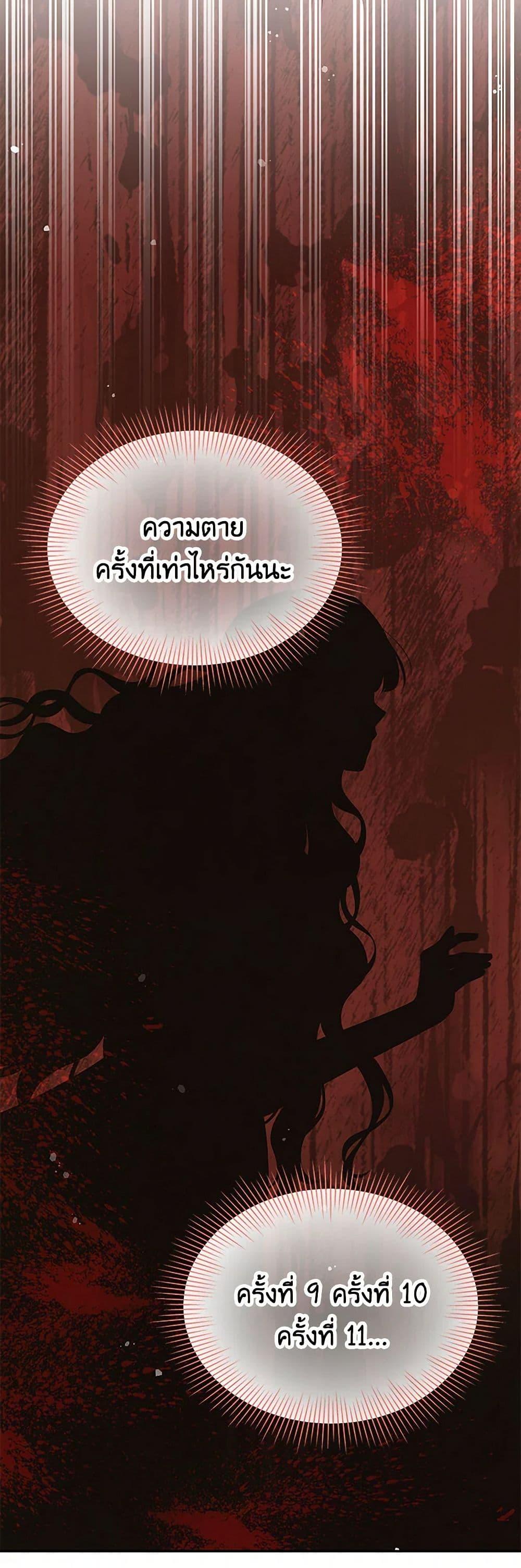 Manga-lc-com อ่านมังงะ อ่านการ์ตูน ออนไลน์ ฟรี Don’t Concern Yourself With That Book ตอนที่ 1 2 3 4 5 6 7 8 9 10 11 12 13 14 ฟรี ไม่มีโฆษณา Manga-lc - อ่าน มังงะ อ่าน การ์ตูน ออนไลน์ อ่านมังงะ ฟรี