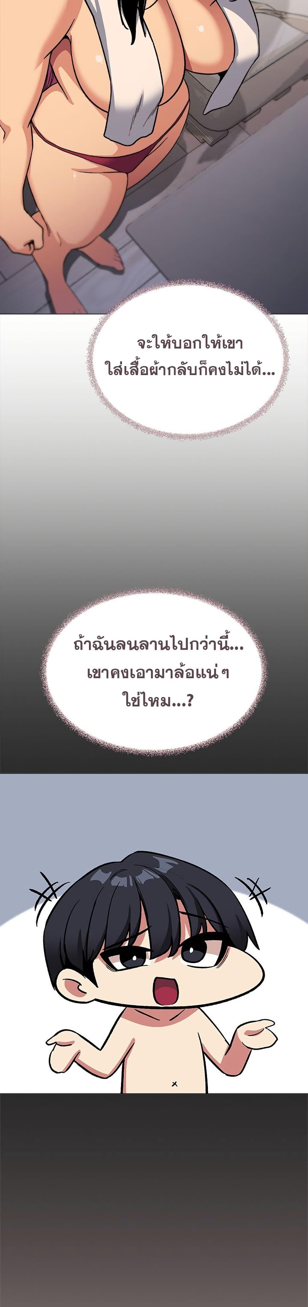 Doujin-Lc- อ่าน โดจิน มังฮวา เกาหลี ญี่ปุ่น จีน แปลไทย Stop Smoking ตอนที่ 1 2 3 4 5 6 7 8 9 10 11 12 13 14 ฟรี ไม่มีโฆษณา อ่าน โดจิน Manhwa เกาหลี ญี่ปุ่น จีน เรามีครบ คัดมาให้เน้นๆ โดจิน 18+ รับประกันความฟินโดย  Doujin Lc