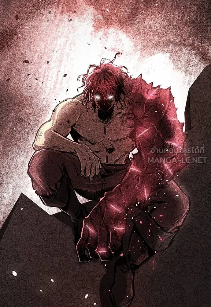 ผู้พิทักษ์เถื่อน ตอนที่ 11 รูปที่ 142