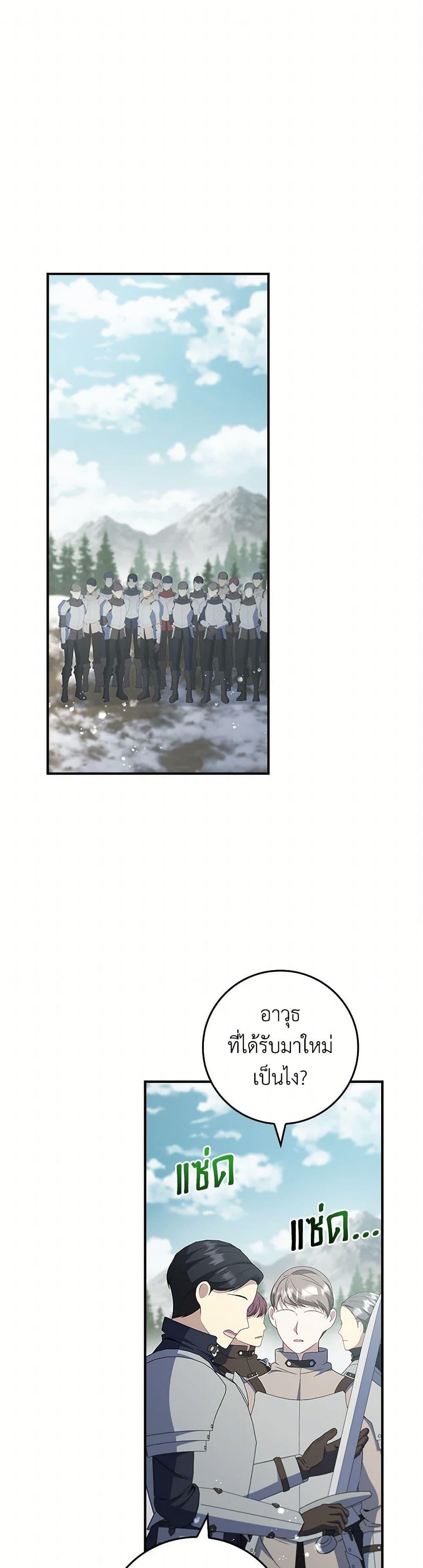 Manga-lc-com อ่านมังงะ อ่านการ์ตูน ออนไลน์ ฟรี Fakes Don’t Want To Be Real ตอนที่ 1 2 3 4 5 6 7 8 9 10 11 12 13 14 ฟรี ไม่มีโฆษณา Manga-lc - อ่าน มังงะ อ่าน การ์ตูน ออนไลน์ อ่านมังงะ ฟรี