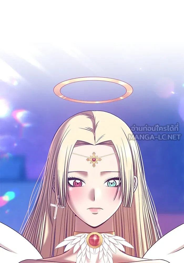 +99 ท่อนไม้พร้อมบวก ตอนที่ 65 รูปที่ 6