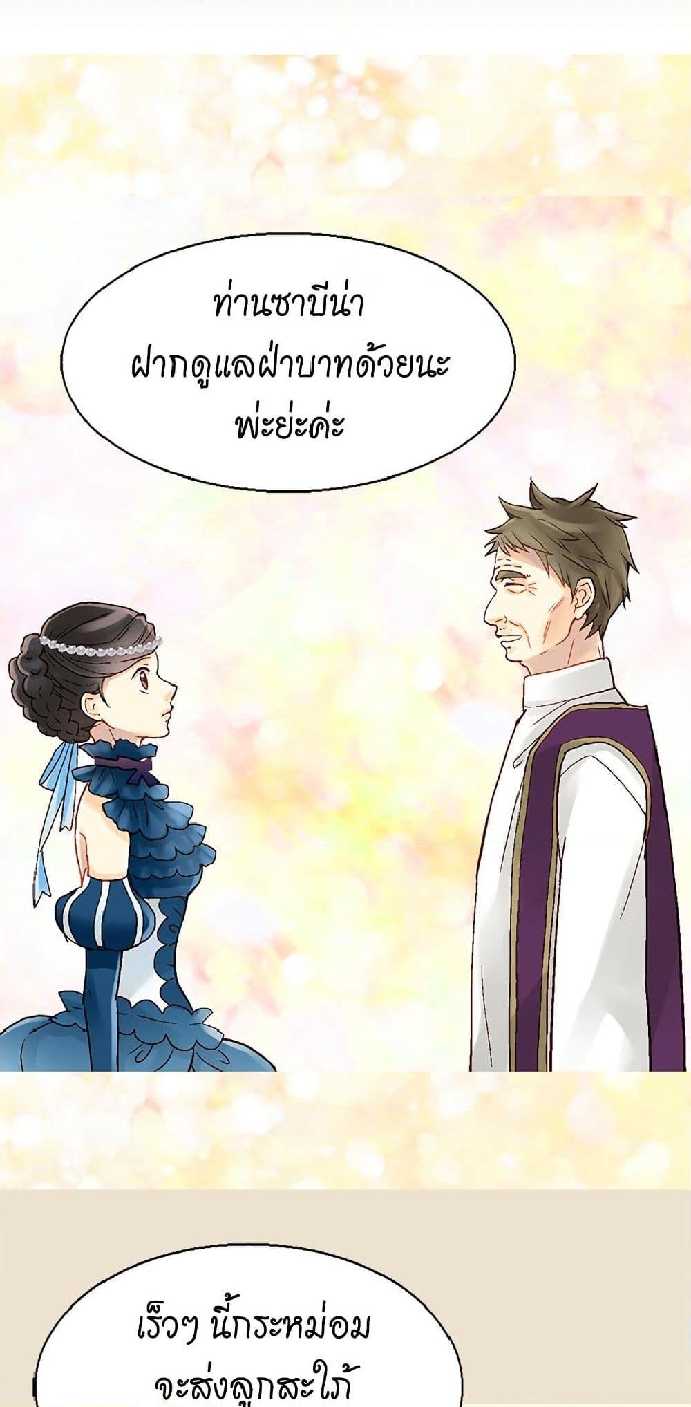 Manga-lc-com อ่านมังงะ อ่านการ์ตูน ออนไลน์ ฟรี Isekai Empress ตอนที่ 1 2 3 4 5 6 7 8 9 10 11 12 13 14 ฟรี ไม่มีโฆษณา Manga-lc - อ่าน มังงะ อ่าน การ์ตูน ออนไลน์ อ่านมังงะ ฟรี