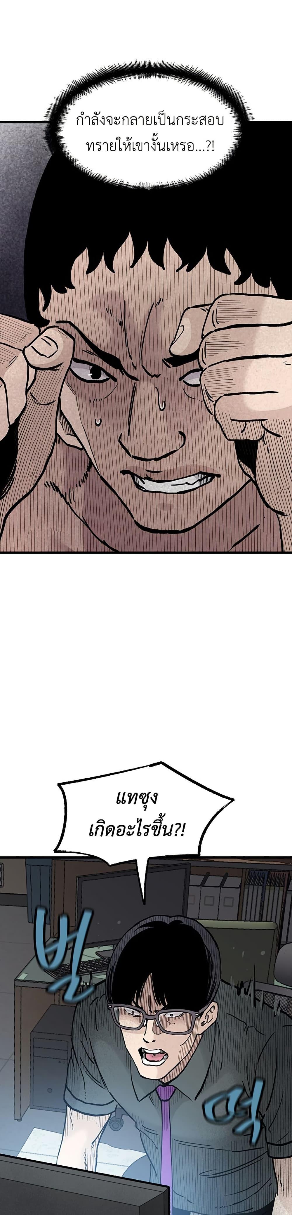 Manga-lc-com อ่านมังงะ อ่านการ์ตูน ออนไลน์ ฟรี The Silent Transfer Student ตอนที่ 1 2 3 4 5 6 7 8 9 10 11 12 13 14 ฟรี ไม่มีโฆษณา Manga-lc - อ่าน มังงะ อ่าน การ์ตูน ออนไลน์ อ่านมังงะ ฟรี