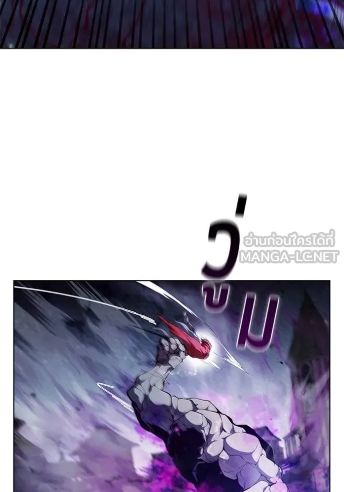 เกิดใหม่ในร่างดยุก ตอนที่ 91 รูปที่ 5