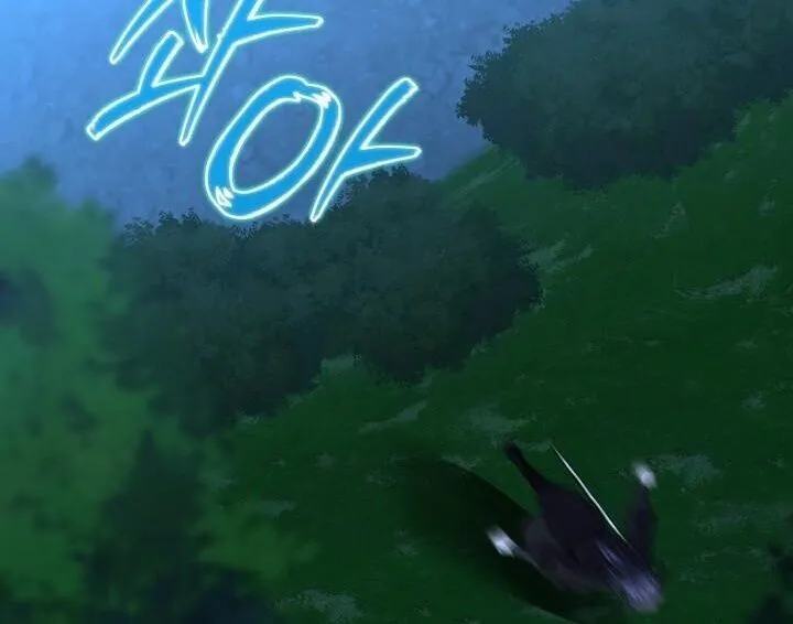 The Return of Namgung_s Granddaughter หลานสาวตระก_ลน_มก_งเป_นผ_หวนค_น ตอนที่ ตอนที่ 26 รูปที่ 16