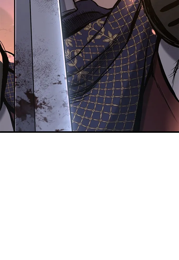 อัศวินวันเดียว ตอนที่ 2 รูปที่ 56