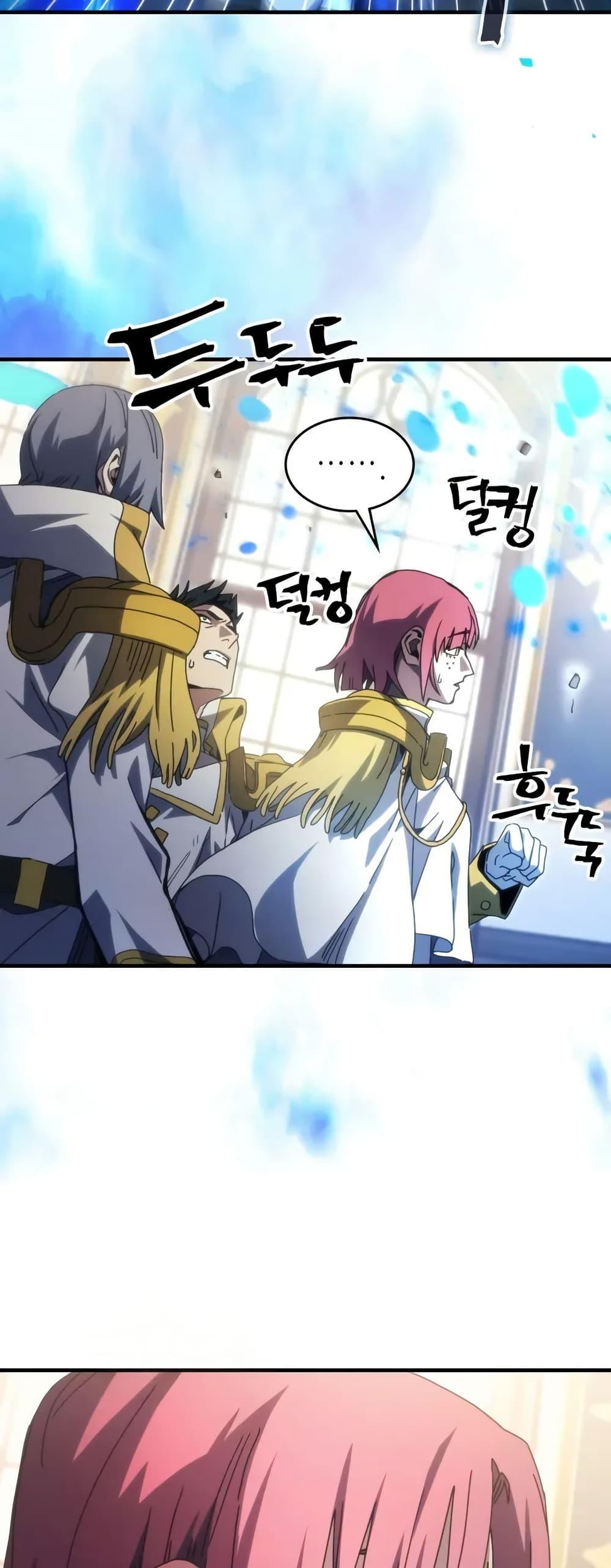 Manga-lc-com อ่านมังงะ อ่านการ์ตูน ออนไลน์ ฟรี Mr Devourer, Please Act Like a Final Boss ตอนที่ 1 2 3 4 5 6 7 8 9 10 11 12 13 14 ฟรี ไม่มีโฆษณา Manga-lc - อ่าน มังงะ อ่าน การ์ตูน ออนไลน์ อ่านมังงะ ฟรี