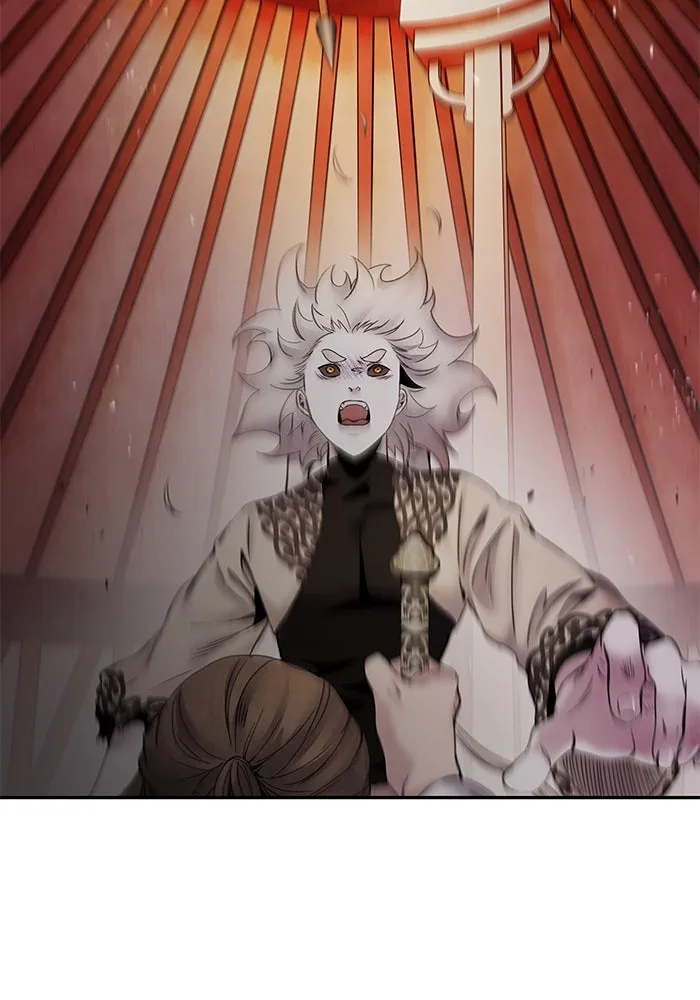 อาซา ตอนที่ 63 ความสัมพันธ์อันเลวร้าย รูปที่ 77