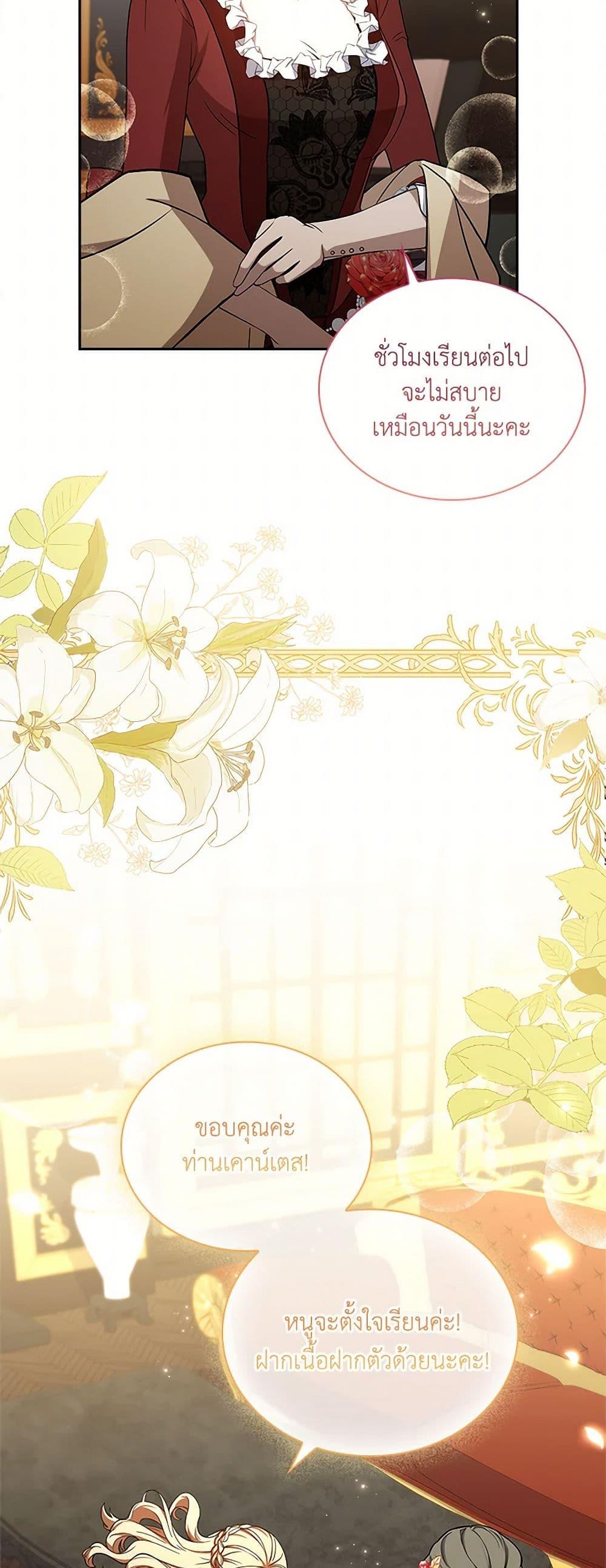 Manga-lc-com อ่านมังงะ อ่านการ์ตูน ออนไลน์ ฟรี Happy Sea World ตอนที่ 1 2 3 4 5 6 7 8 9 10 11 12 13 14 ฟรี ไม่มีโฆษณา Manga-lc - อ่าน มังงะ อ่าน การ์ตูน ออนไลน์ อ่านมังงะ ฟรี