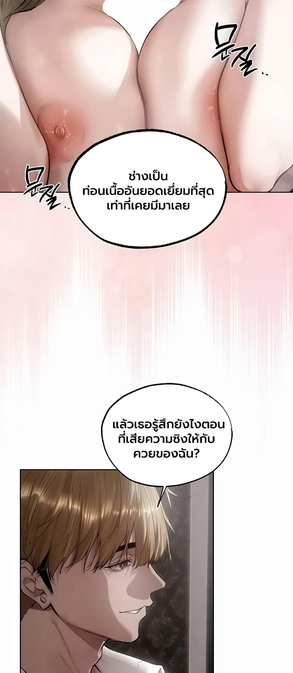 Doujin-Lc- อ่าน โดจิน มังฮวา เกาหลี ญี่ปุ่น จีน แปลไทย MILF Hunting ตอนที่ 1 2 3 4 5 6 7 8 9 10 11 12 13 14 ฟรี ไม่มีโฆษณา อ่าน โดจิน Manhwa เกาหลี ญี่ปุ่น จีน เรามีครบ คัดมาให้เน้นๆ โดจิน 18+ รับประกันความฟินโดย  Doujin Lc