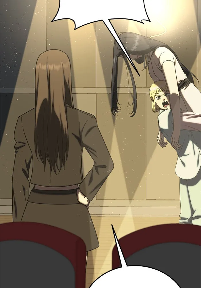 ช่วยเปลี่ยนฉันที ตอนที่ 200. ซีซัน 2 ลาอิมฮยัง 2 รูปที่ 139