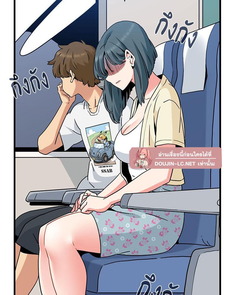 Doujin-Lc- อ่าน โดจิน มังฮวา เกาหลี ญี่ปุ่น จีน แปลไทย A Turning Point Raw ตอนที่ 1 2 3 4 5 6 7 8 9 10 11 12 13 14 ฟรี ไม่มีโฆษณา อ่าน โดจิน Manhwa เกาหลี ญี่ปุ่น จีน เรามีครบ คัดมาให้เน้นๆ โดจิน 18+ รับประกันความฟินโดย  Doujin Lc