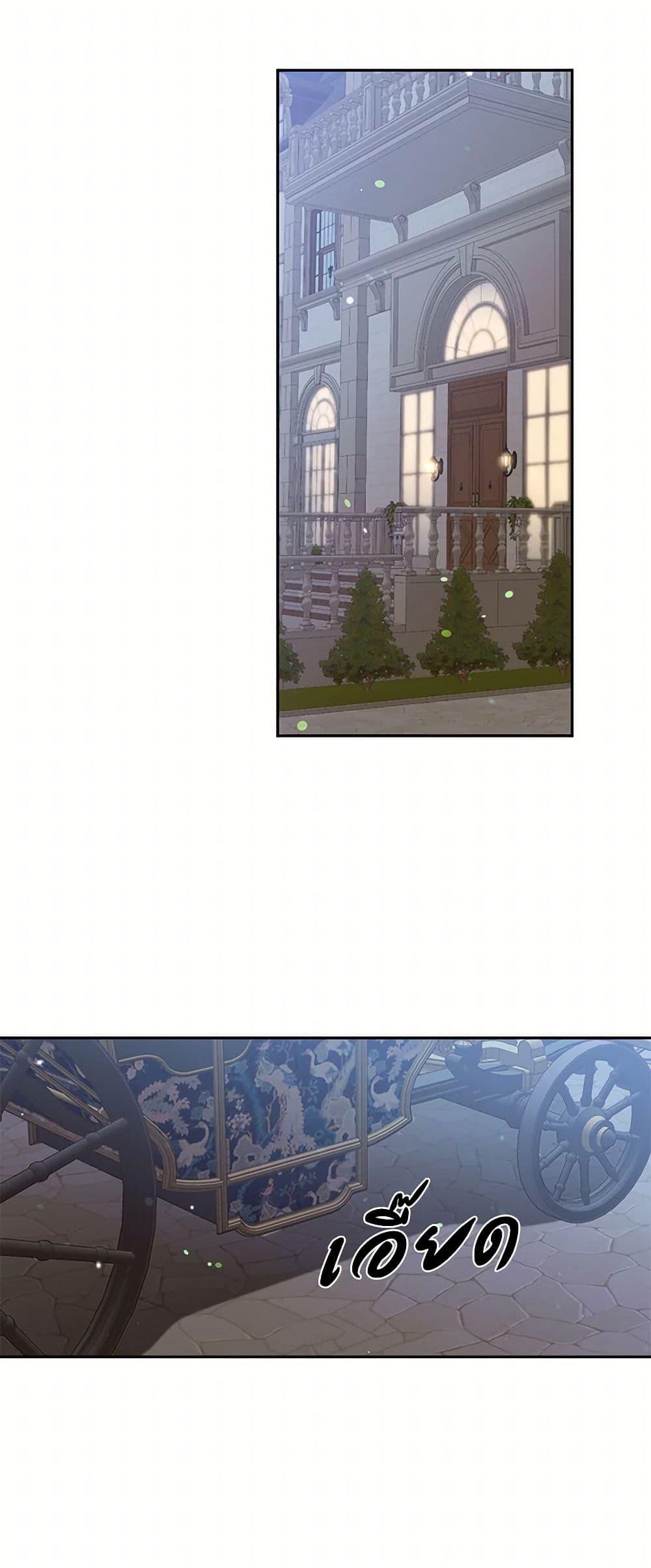 Manga-lc-com อ่านมังงะ อ่านการ์ตูน ออนไลน์ ฟรี My Goal is to Live a Long ตอนที่ 1 2 3 4 5 6 7 8 9 10 11 12 13 14 ฟรี ไม่มีโฆษณา Manga-lc - อ่าน มังงะ อ่าน การ์ตูน ออนไลน์ อ่านมังงะ ฟรี