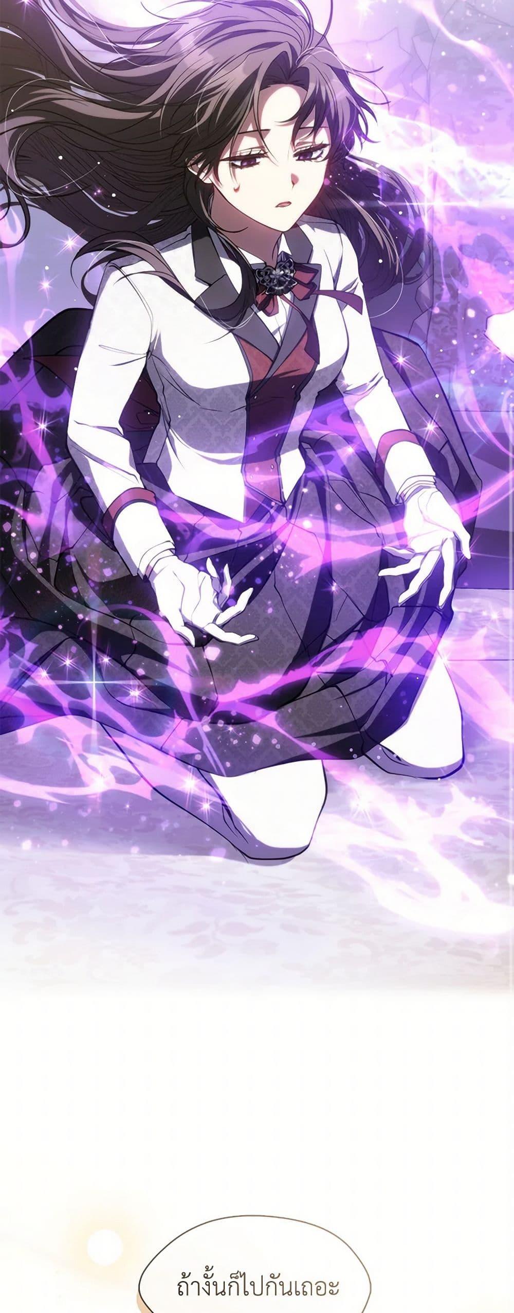 Manga-lc-com อ่านมังงะ อ่านการ์ตูน ออนไลน์ ฟรี I Failed To Throw The Villain Away ตอนที่ 1 2 3 4 5 6 7 8 9 10 11 12 13 14 ฟรี ไม่มีโฆษณา Manga-lc - อ่าน มังงะ อ่าน การ์ตูน ออนไลน์ อ่านมังงะ ฟรี