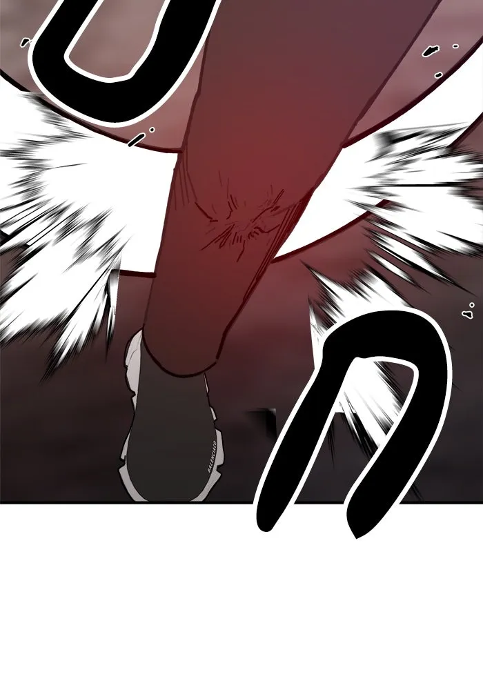 ห้องเรียนสาวแสบ ตอนที่ 20 รูปที่ 43