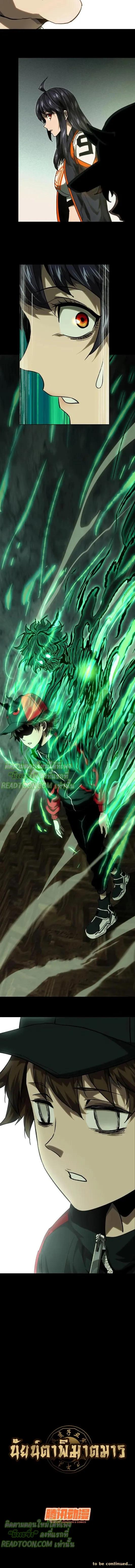 Manga-lc-com อ่านมังงะ อ่านการ์ตูน ออนไลน์ ฟรี Formless Form ตอนที่ 1 2 3 4 5 6 7 8 9 10 11 12 13 14 ฟรี ไม่มีโฆษณา Manga-lc - อ่าน มังงะ อ่าน การ์ตูน ออนไลน์ อ่านมังงะ ฟรี