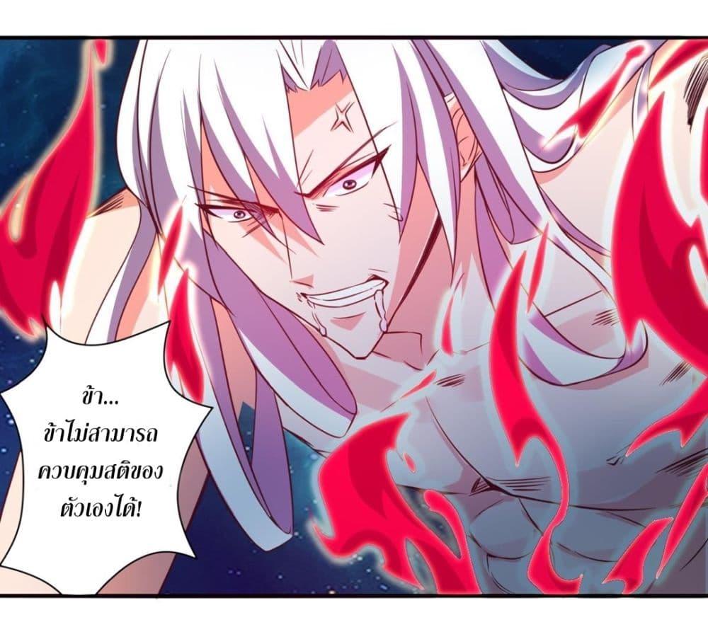 Manga-lc-com อ่านมังงะ อ่านการ์ตูน ออนไลน์ ฟรี Magic Fairy ปรัมปราแห่งเวทมนตร์ ตอนที่ 1 2 3 4 5 6 7 8 9 10 11 12 13 14 ฟรี ไม่มีโฆษณา Manga-lc - อ่าน มังงะ อ่าน การ์ตูน ออนไลน์ อ่านมังงะ ฟรี