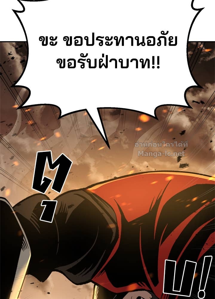 Doujin-Lc- อ่าน โดจิน มังฮวา เกาหลี ญี่ปุ่น จีน แปลไทย ผู้พิชิตเกมป้องกันฐาน ตอนที่ 1 2 3 4 5 6 7 8 9 10 11 12 13 14 ฟรี ไม่มีโฆษณา อ่าน โดจิน Manhwa เกาหลี ญี่ปุ่น จีน เรามีครบ คัดมาให้เน้นๆ โดจิน 18+ รับประกันความฟินโดย Doujin Lc