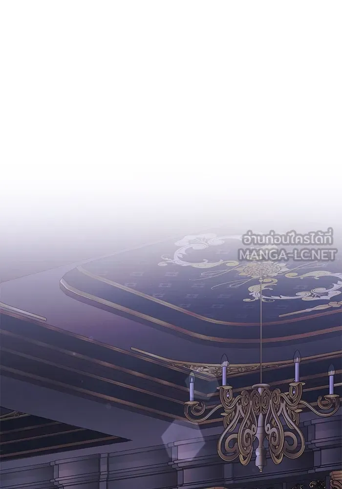 อัศวินดำล่าท้าเวลา ตอนที่ 19 รูปที่ 66