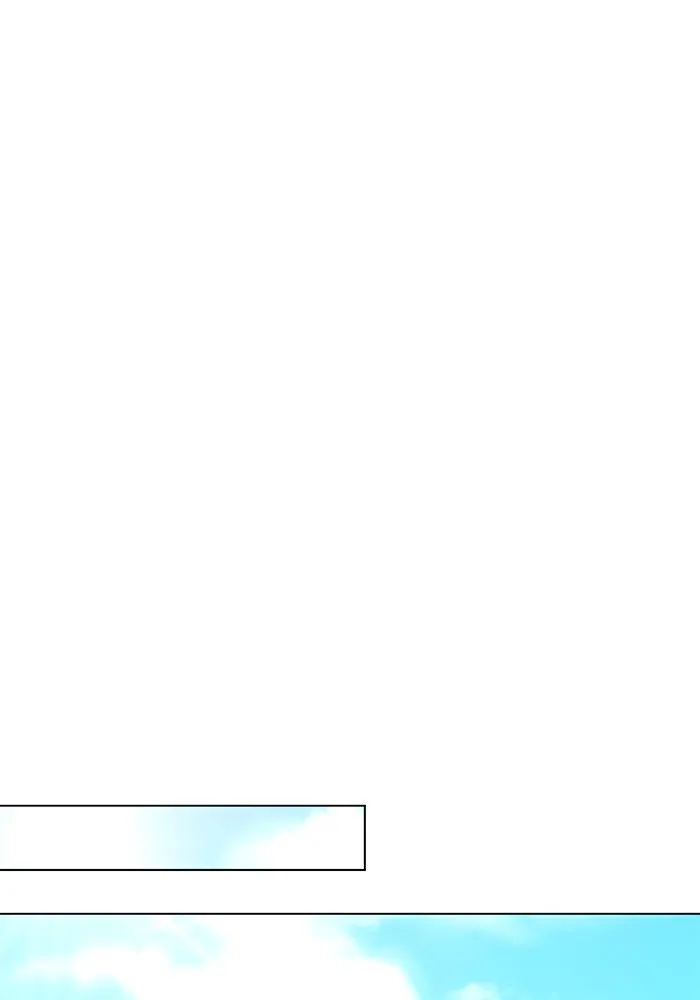 ออร่าดาราอัจฉริยะ ตอนที่ 11 รูปที่ 106