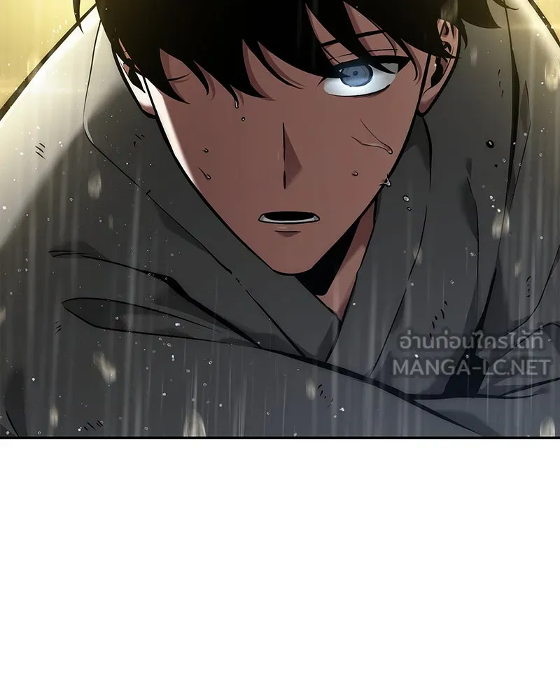 Omniscient Reader อ่านชะตาวันสิ้นโลก ตอนที่ 15 โลกที่ไร้ราชา (1) รูปที่ 105